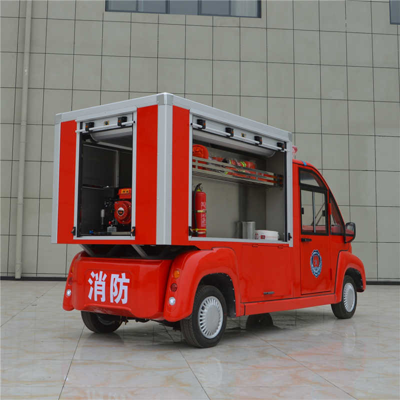 微型消防車小區(qū)園區(qū)消防車 小型消防車 校園消防車