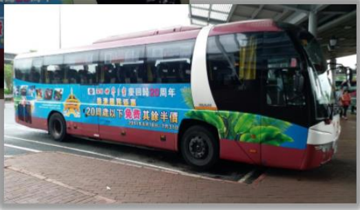*之窗LED屏幕投放 深圳*之窗LED屏投放 香港*之窗LED投放 澳門*之窗LED屏投放 *之窗LED廣告