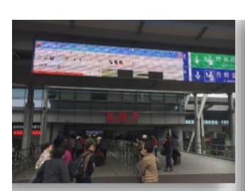 深圳灣口岸出境大廳廣告 深圳灣口岸大廳廣告投放 香港大廳廣告投放 澳門大廳廣告投放 深圳大廳廣告投放 深圳大廳廣告投放