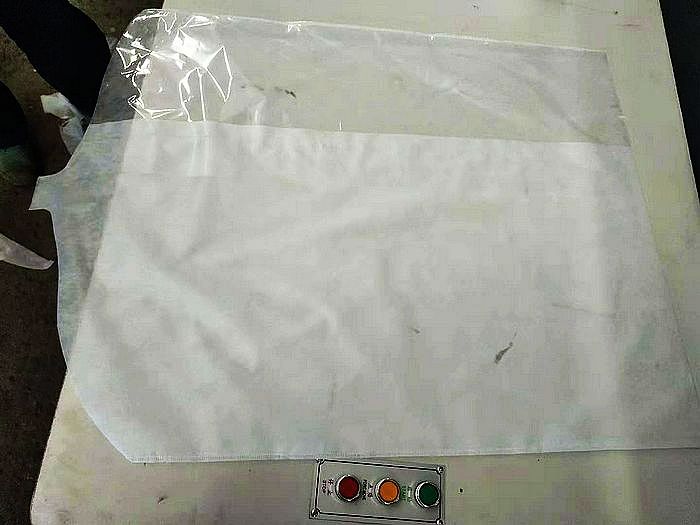 西服掛衣袋制袋機(jī) 防塵套收納袋制袋機(jī)