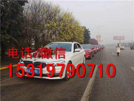 西安婚車租賃價格 婚禮租車價格