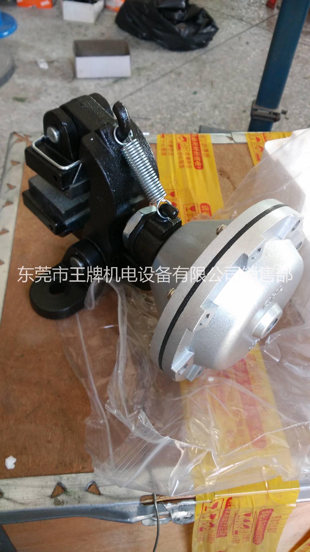 空壓碟式制動(dòng)器