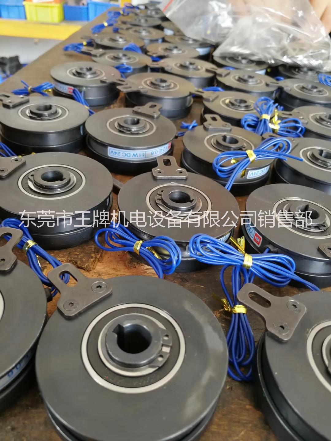 內(nèi)軸承式電磁離合器