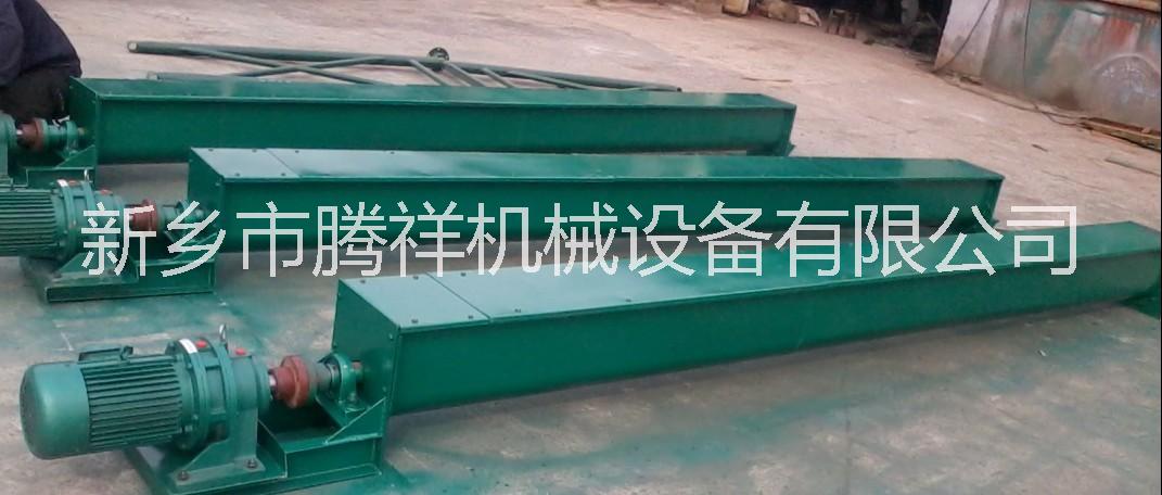 U型槽式螺旋輸送機(jī)LS250型6米長碳鋼材質(zhì)大石子高產(chǎn)傳送分散定制