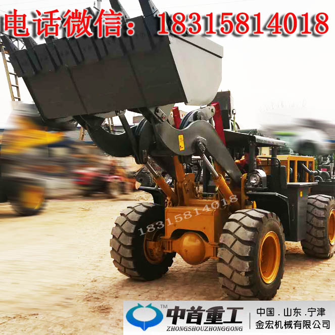 出口品質928隧道小鏟車工程出渣車品質高L