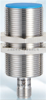 IME30-15BDSZY2S 德國SICK西克傳感器