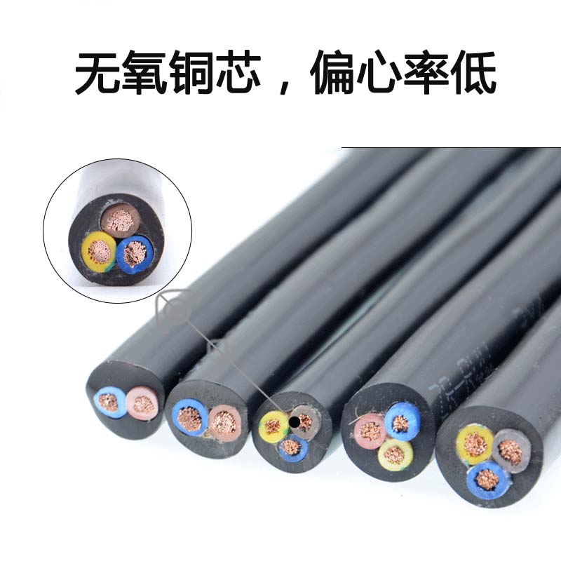 N-RVV 3X1.5 金環(huán)宇電纜 N-RVV3X1.5平方 耐火 銅護(hù)套線電源線戶外