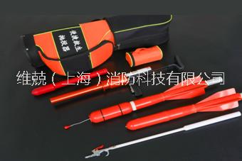 便攜式氣動拋投器