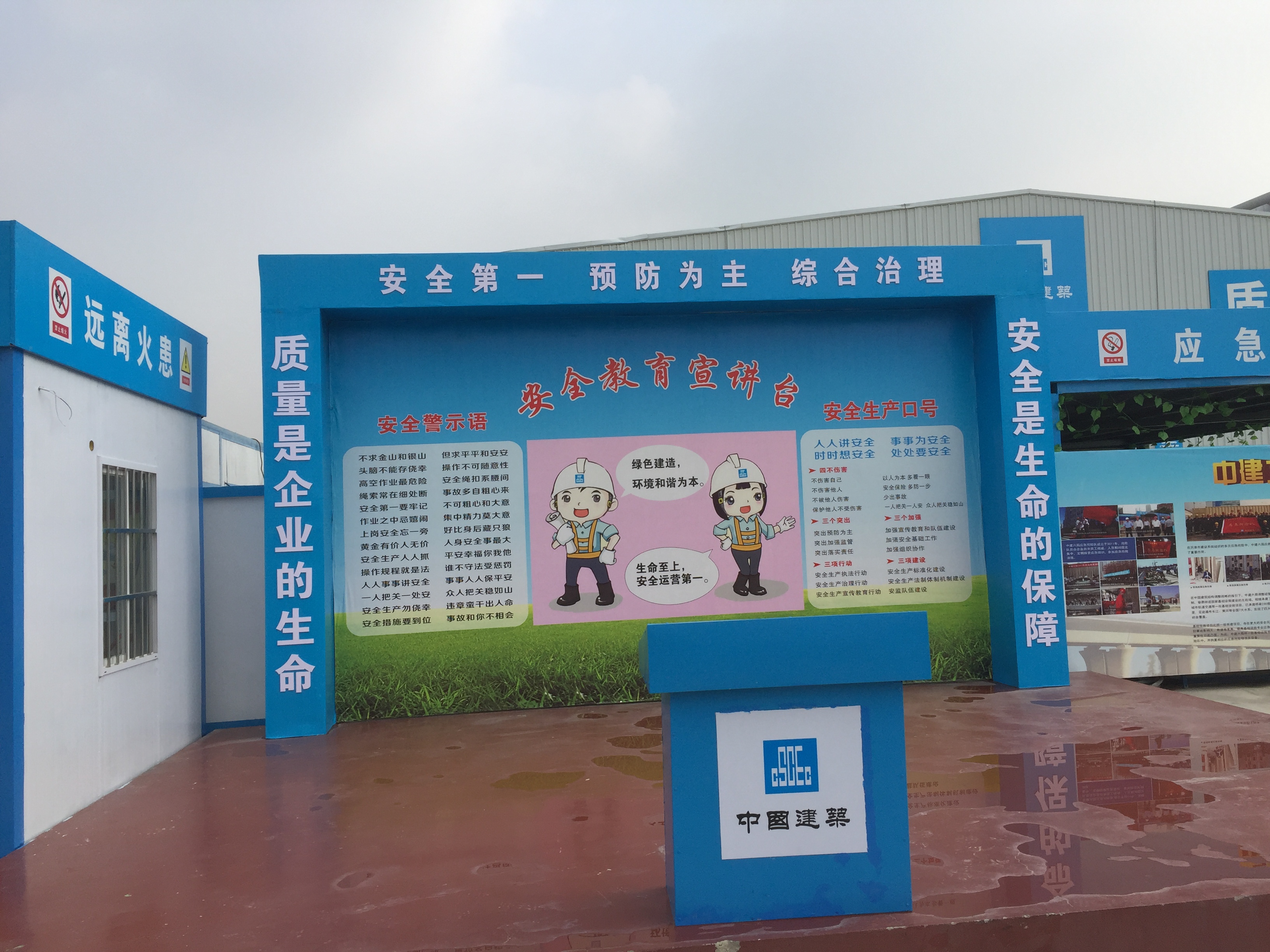 泉州消防滅火體驗中心服務(wù)公司價格咨詢電話 電焊機操作體驗咨詢中心