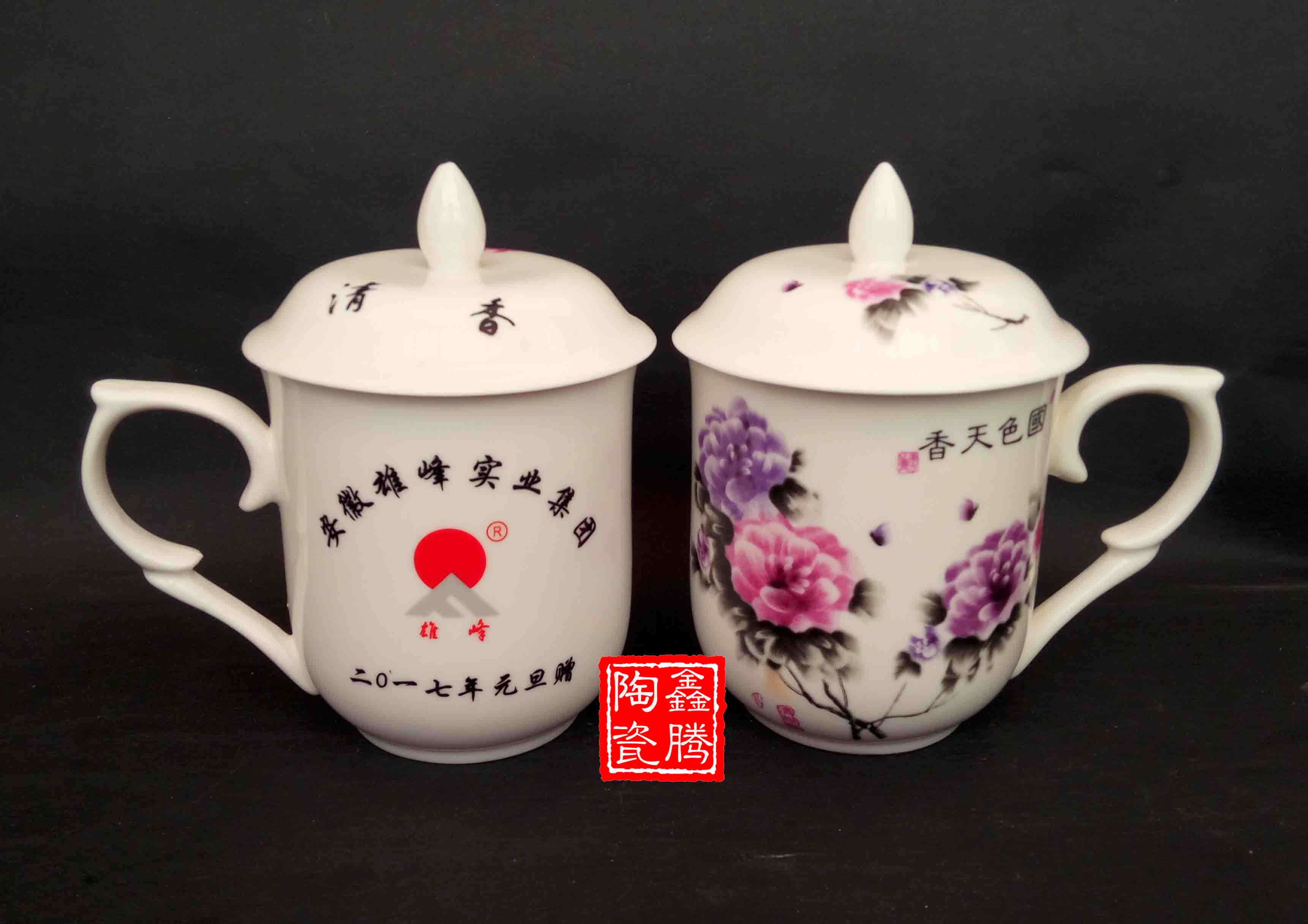 骨瓷禮品茶杯 會議茶杯 景德鎮(zhèn)茶杯 景德鎮(zhèn)廠家 茶杯直銷