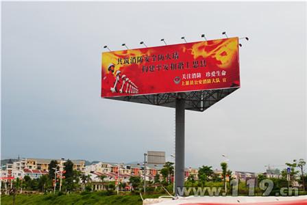 戶外大型廣告制作安裝，廣西戶外大型廣告制作安裝，玉林戶外大型廣告制作安裝，北流戶外大型廣告制作安裝