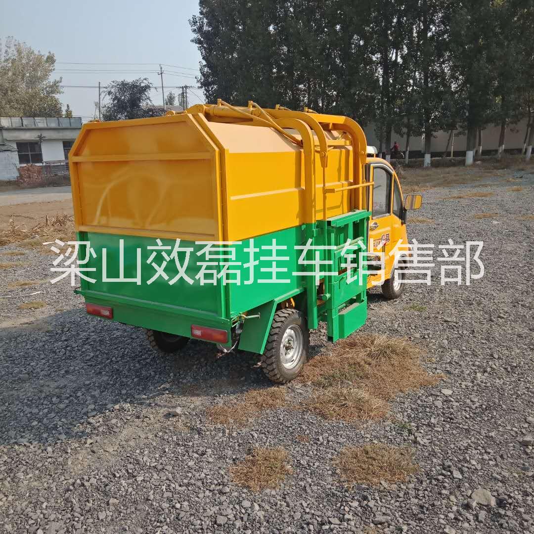 垃圾清運(yùn)車