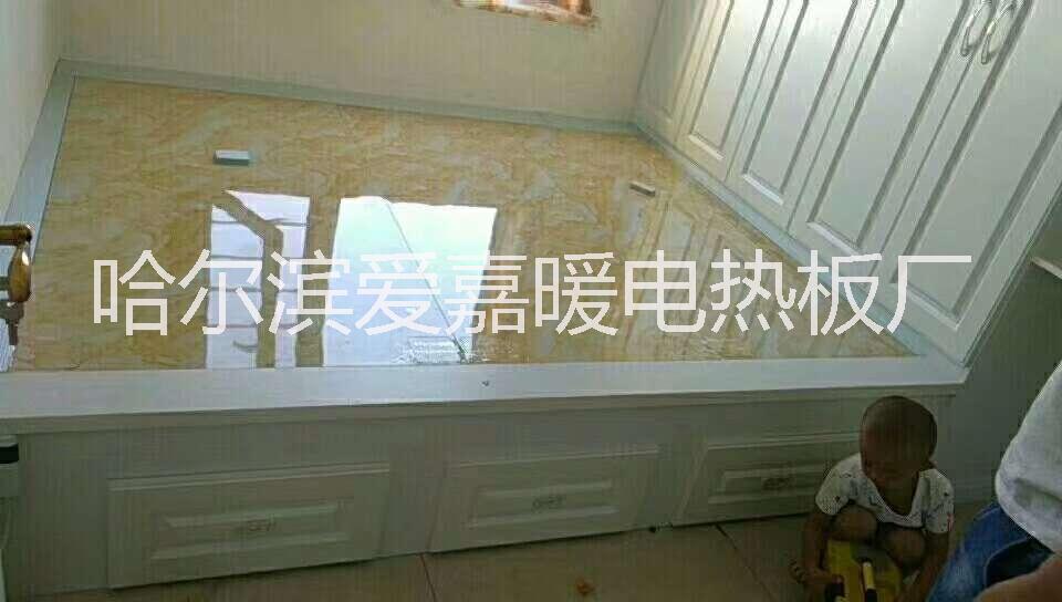 哈爾濱品牌愛嘉暖電熱板生產(chǎn)制做廠
