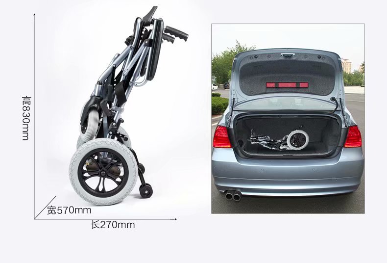 鄭州輪椅大*鄭州輪椅專賣