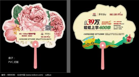 廣告制作安裝價(jià)格，廣西廣告制作安裝價(jià)格，玉林廣告制作安裝價(jià)格，北流廣告制作安裝價(jià)格