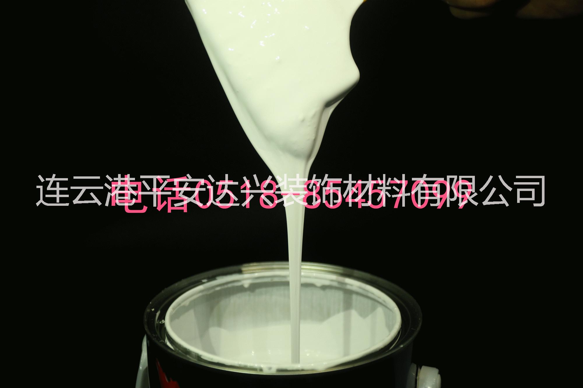 生態(tài)五合一內(nèi)墻漆 多樂士生態(tài)五合一內(nèi)墻漆