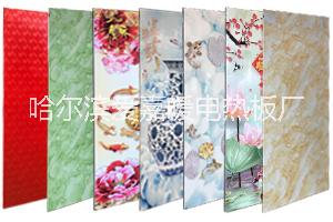 哈爾濱電熱炕板廠家生產(chǎn)