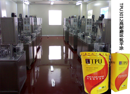 廣州TPU3012高耐磨環(huán)氧平涂