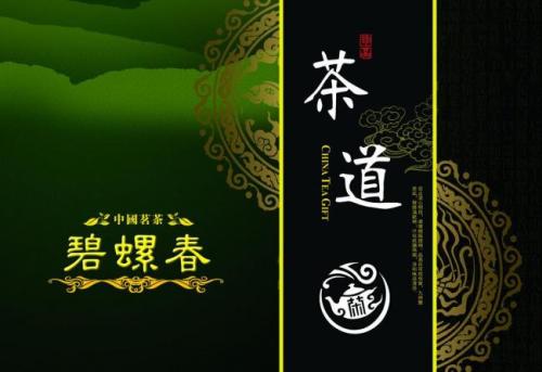 廣告制作安裝，廣西廣告制作安裝，玉林廣告制作安裝，北流廣告制作安裝