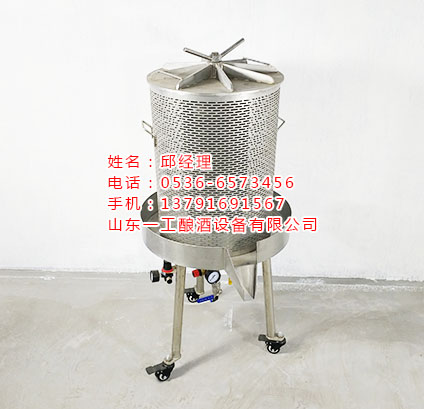 氣囊壓榨機 氣囊壓榨機的生產(chǎn)廠家 果酒氣囊壓榨機的生產(chǎn)廠家