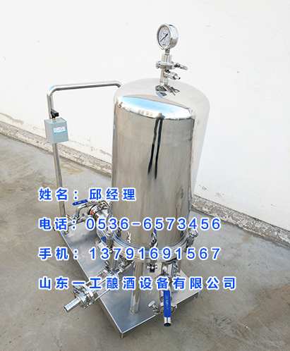 酒廠過濾機 小酒莊過濾機 酒廠過濾機 酒莊過濾機