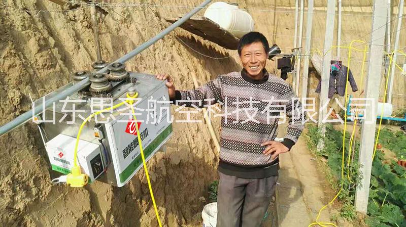 大棚打藥機(jī)智能霧化機(jī) 大棚噴藥機(jī)打藥機(jī) 全自動(dòng)智能霧化 大棚噴藥機(jī)打藥機(jī) 自動(dòng)打藥機(jī)