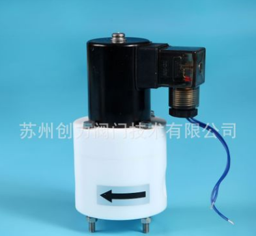 DN20電磁閥廠家-供應(yīng)商-電話