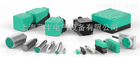NJ30P+U1+A2 德國倍加福接近傳感器NBN15-30GM40-Z0