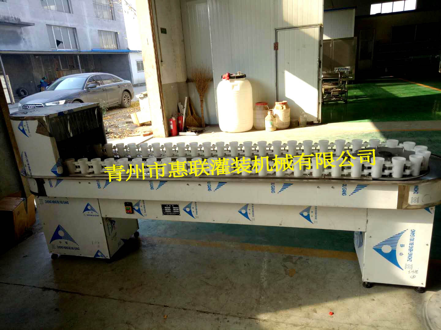 玻璃瓶洗瓶機(jī) 沖瓶機(jī) 聚酯瓶洗瓶機(jī) 洗瓶設(shè)備 洗瓶機(jī)批發(fā)