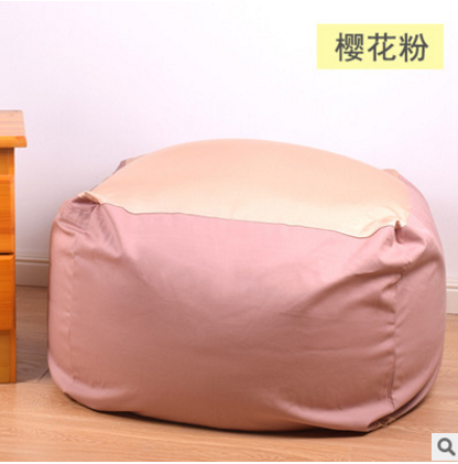豆包沙發(fā) 豆包沙發(fā)生產(chǎn)廠家 豆包沙發(fā)哪家好 豆包沙發(fā)批發(fā) 豆包沙發(fā)供應(yīng)商