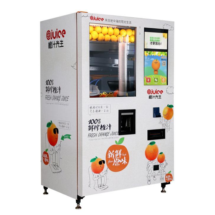 自動(dòng)VA1榨汁機(jī) 自動(dòng)VA1榨汁機(jī)批發(fā) 自動(dòng)VA1榨汁機(jī)報(bào)價(jià) 廣東自動(dòng)VA1榨汁機(jī)