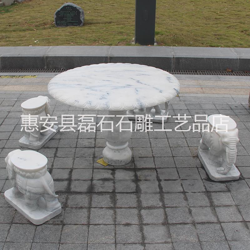 漢白玉石桌 公園庭院裝飾休閑石桌石凳擺件 廠家現(xiàn)貨