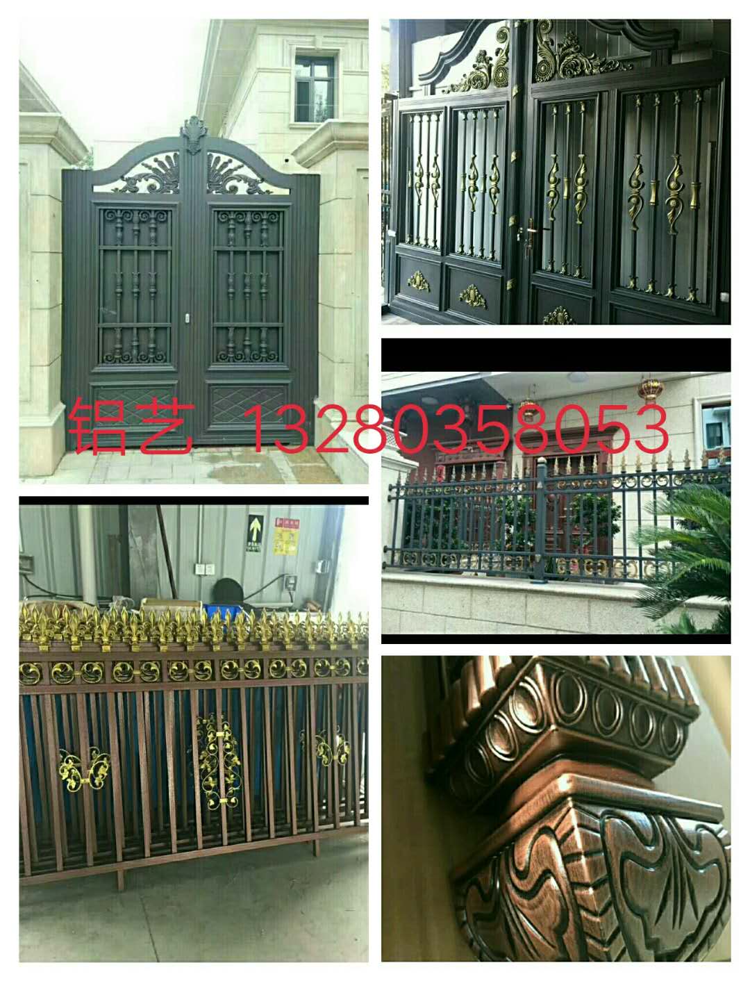 平移庭院大門 *歐式別墅鋁藝大門 豪華鋁藝門定制