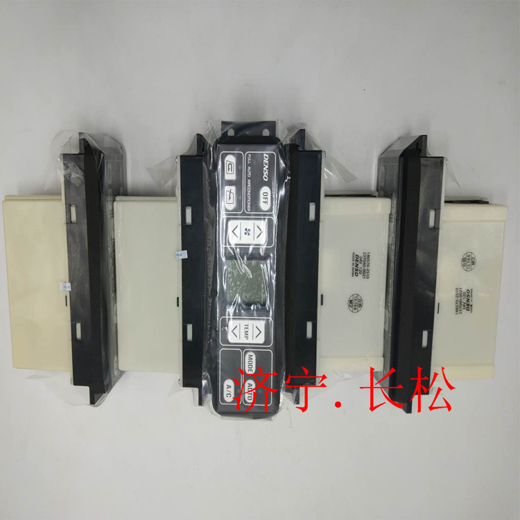 供應(yīng)挖掘機配件PC220-7空調(diào)控制器146570-2510