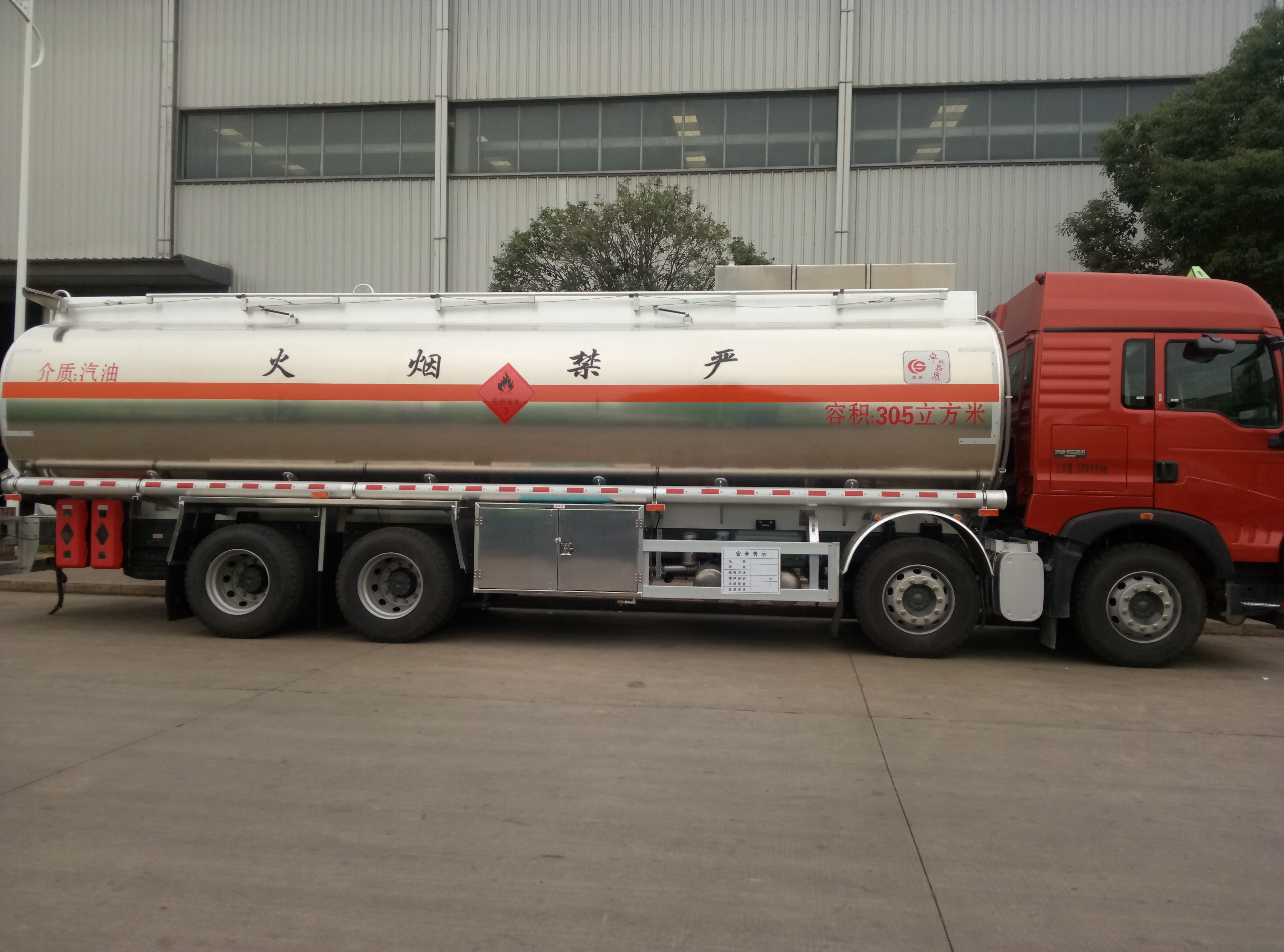 油罐車 運(yùn)油車