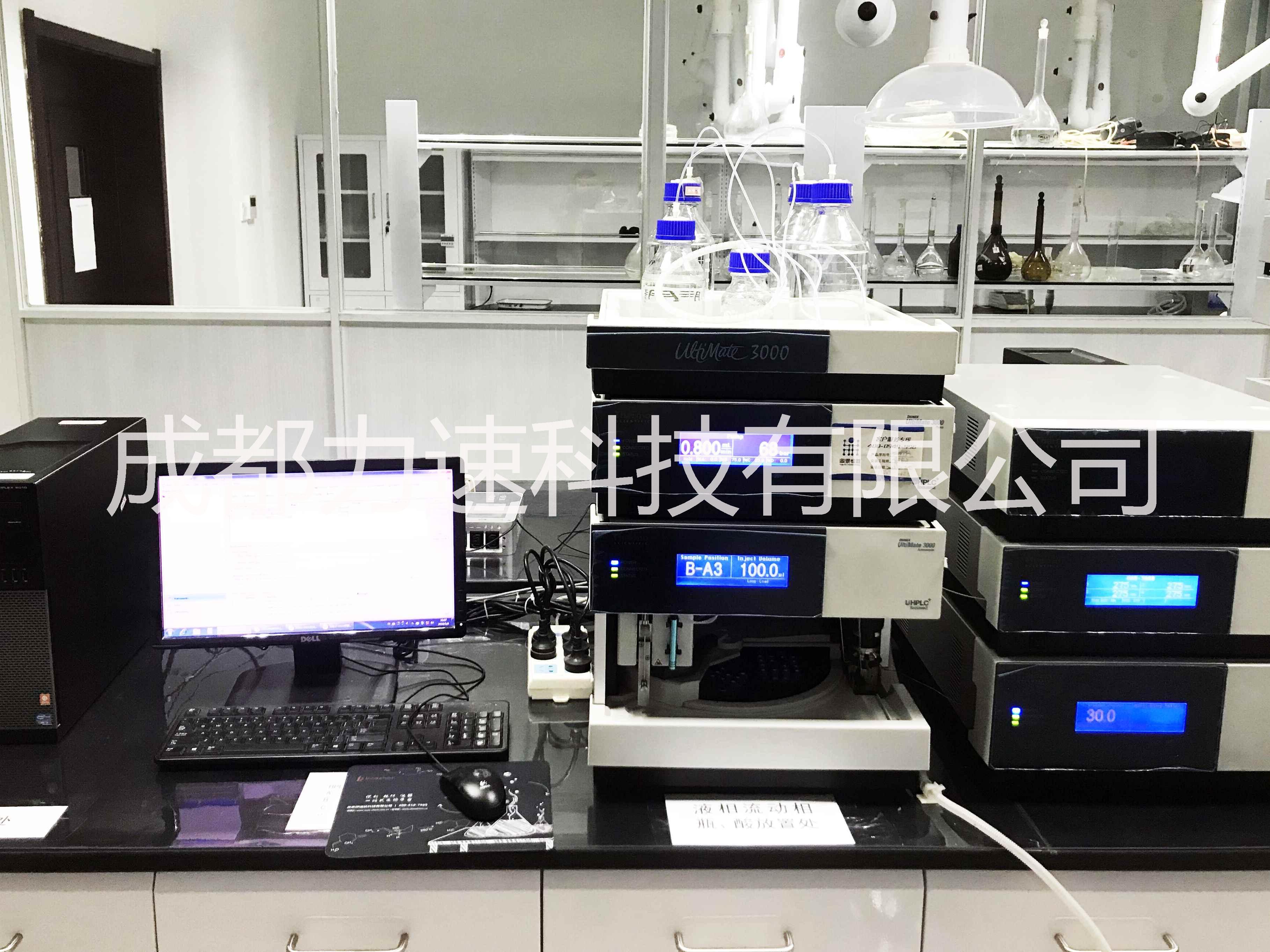 液相色譜儀/成都色譜儀