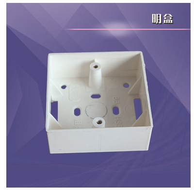 pvc明盒，浙江pvc明盒，衢州pvc明盒，寧波pvc明盒，義烏pvc明盒
