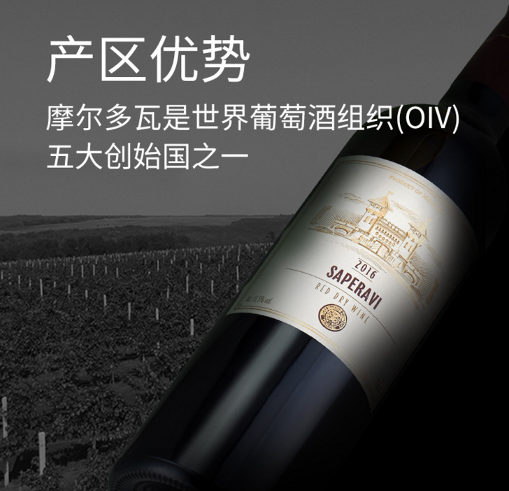 干紅葡萄酒 葡萄酒直銷廠家 直銷紅酒廠家 紅酒直銷廠家 紅酒廠家直銷 北京紅酒廠家 北京紅酒廠家直銷