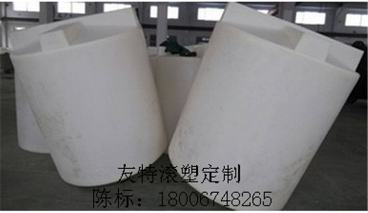 滾塑加工1噸以上錐底水塔水箱儲(chǔ)罐