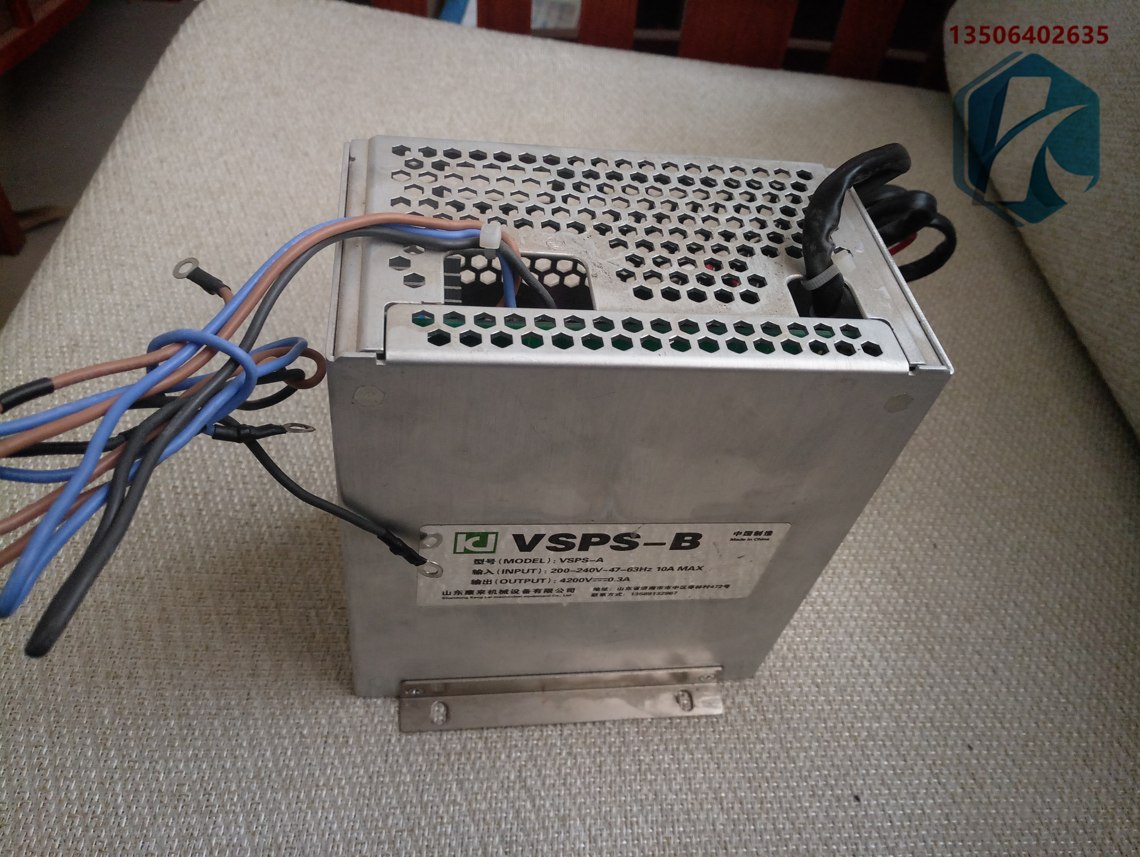 工業(yè)微波電源 Wepex 1800W 工業(yè)微波 Wepex1800W工業(yè)微波油q Wepex1800W工業(yè)微波油浸