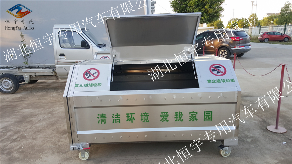 不銹鋼垃圾箱 3方不銹鋼垃圾箱定做 不銹鋼垃圾箱廠家直銷(xiāo)