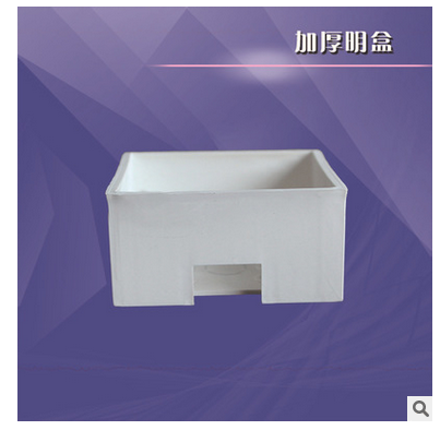pvc明盒，浙江pvc明盒，衢州pvc明盒，寧波pvc明盒，義烏pvc明盒