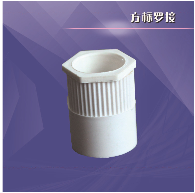 家裝雙聯(lián)盒批發(fā)，衢州家裝雙聯(lián)盒批發(fā)，義烏家裝雙聯(lián)盒批發(fā)，浙江家裝雙聯(lián)盒批發(fā)
