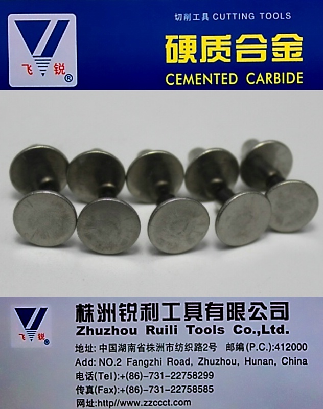 硬質(zhì)合金防滑釘鎢鋼防滑釘雪地防滑釘  防滑釘批發(fā)防滑釘生產(chǎn)廠家