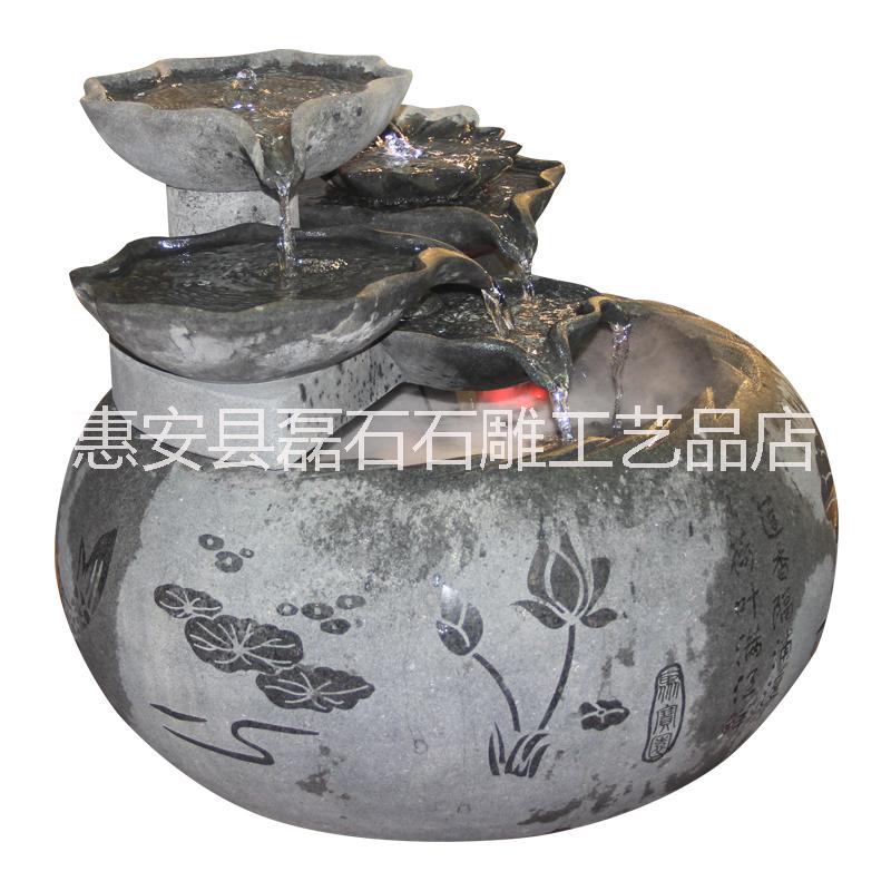 福建廠家現(xiàn)貨 石雕流水石槽流水景組合擺件庭院招財(cái)?shù)袼?  title=
