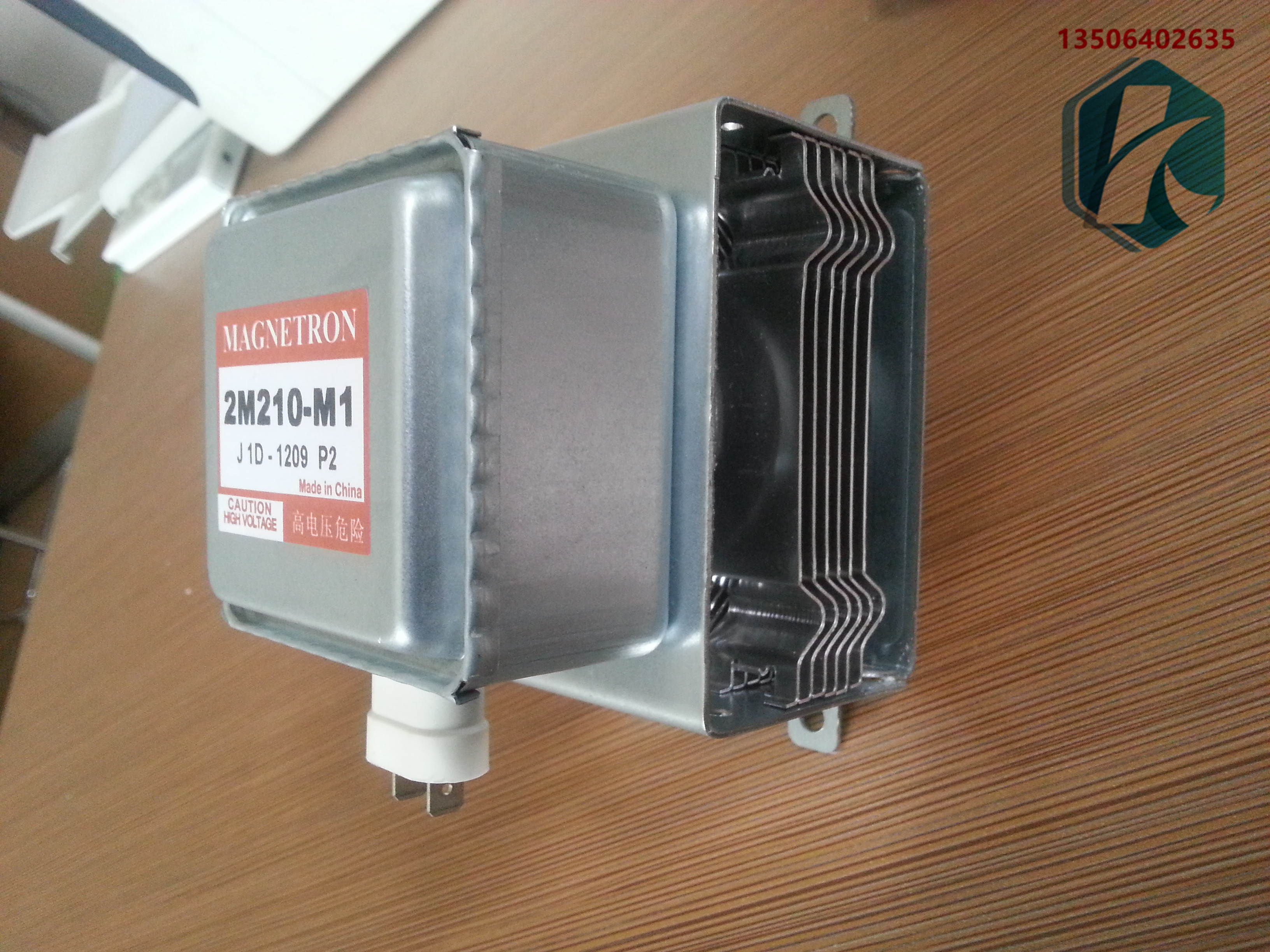 *磁控管 *磁控管2M210-M1風冷 濟南微波廠家質量有保證