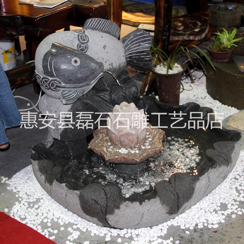 石雕流水?dāng)[件 招財(cái)*噴泉魚(yú)缸雕塑室內(nèi)家居創(chuàng)意擺件