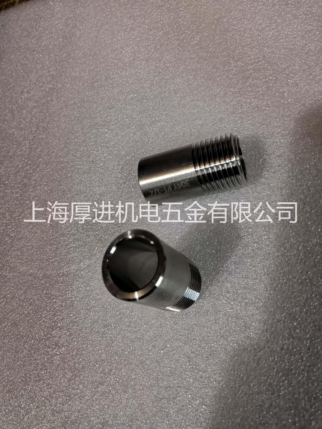 304不銹鋼數(shù)控單頭外絲焊接接頭 不銹鋼接頭價格 不銹鋼外牙水管接頭銷售