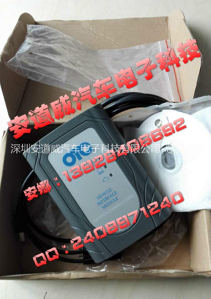 豐田汽車*OTC GTS診斷儀