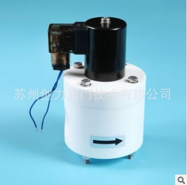 防腐電磁閥 防腐電磁閥報(bào)價(jià) 防腐電磁閥批發(fā) 防腐電磁閥供應(yīng)商 防腐電磁閥直銷 防腐電磁閥生產(chǎn)廠家